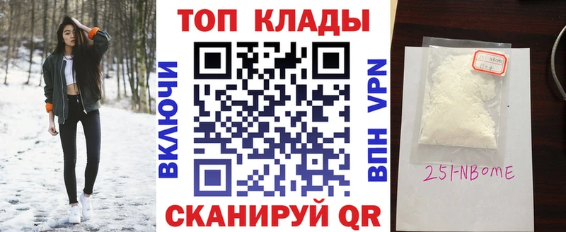Купить наркоту Рязань A-PVP Меф