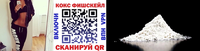 как найти   Рязань  COCAIN Боливия 
