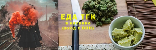 a pvp Каменск-Шахтинский