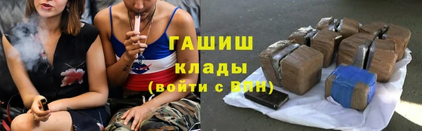 a pvp Каменск-Шахтинский