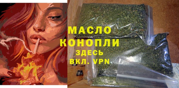 героин Каменногорск
