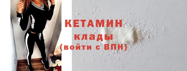 дистиллят марихуана Каменка