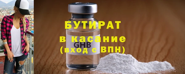 apvp Инсар