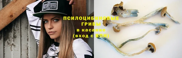 дистиллят марихуана Каменка