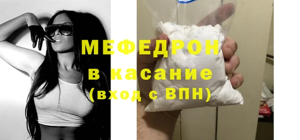 a pvp Каменск-Шахтинский