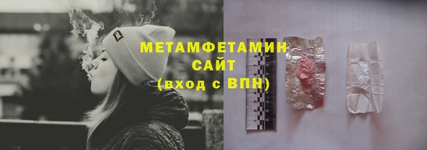 a pvp Каменск-Шахтинский