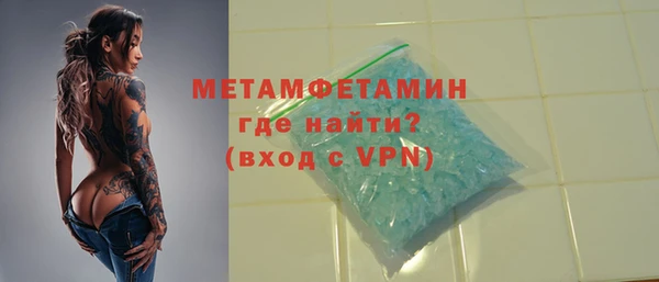 a pvp Каменск-Шахтинский