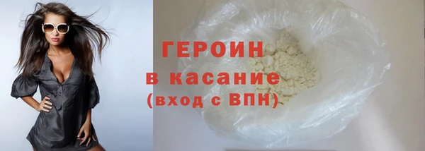 a pvp Каменск-Шахтинский