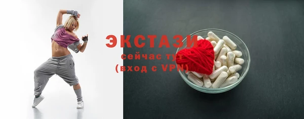 a pvp Каменск-Шахтинский