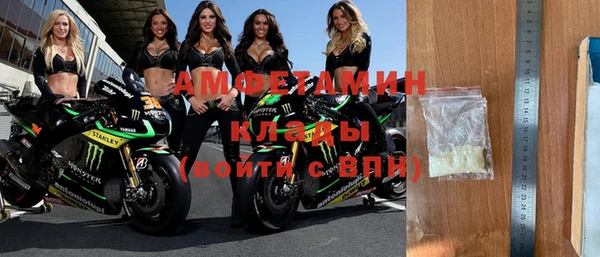дистиллят марихуана Каменка