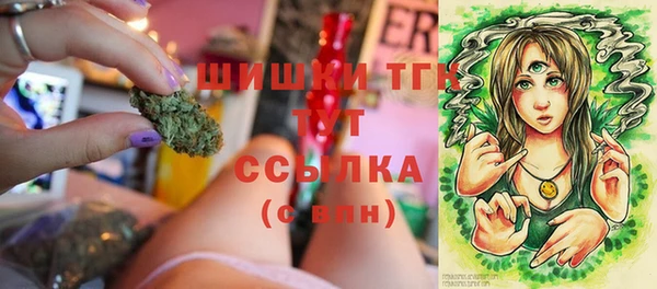 MDMA Premium VHQ Иннополис