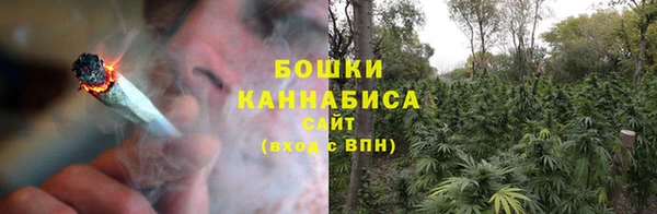 MDMA Premium VHQ Иннополис