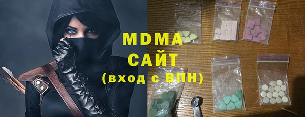 a pvp Каменск-Шахтинский