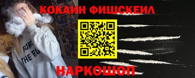мет Коммунар