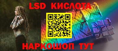меф VHQ Конаково