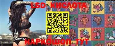 меф VHQ Конаково