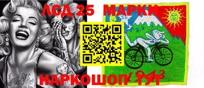 ГАЛЛЮЦИНОГЕННЫЕ ГРИБЫ Свободный