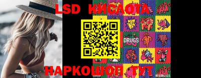 мет Коммунар