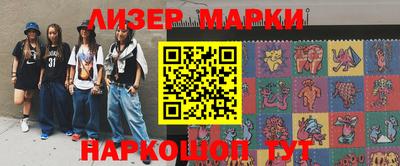 меф VHQ Конаково