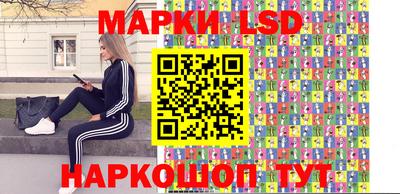 меф VHQ Конаково