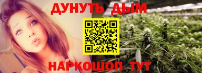мет Коммунар