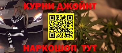 меф VHQ Конаково