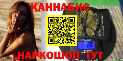 мет Коммунар