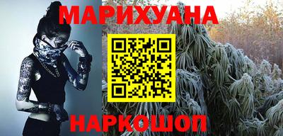 мет Коммунар