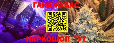 меф VHQ Конаково