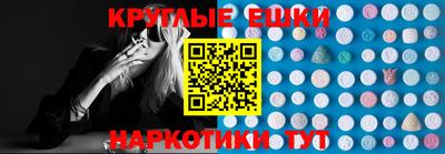 мет Коммунар