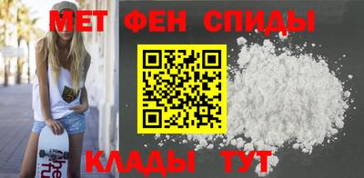 гашик Комсомольск-на-Амуре