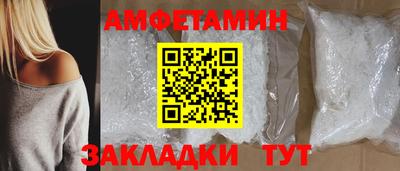 мет Коммунар