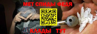 гашик Комсомольск-на-Амуре