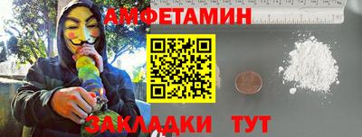 мет Коммунар
