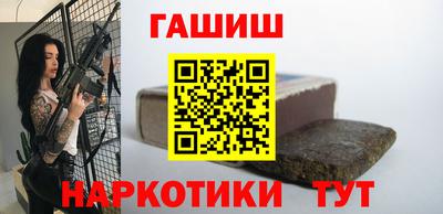 мет Коммунар