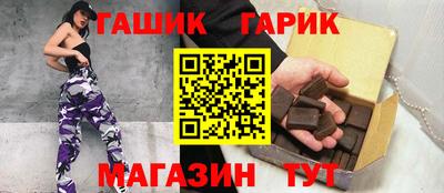 меф VHQ Конаково