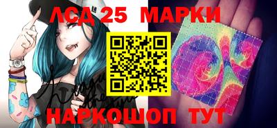 мет Коммунар