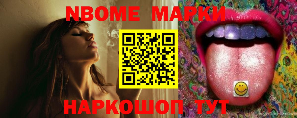 Лсд 25 экстази кислота Рязань