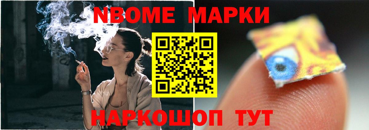 Рязань  LSD-25 экстази ecstasy  ссылка на мегу как зайти  ЛСД экстази кислота  Вход с VPN 