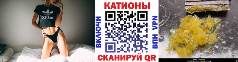 МЕФ mephedrone  мориарти какой сайт  Рязань 