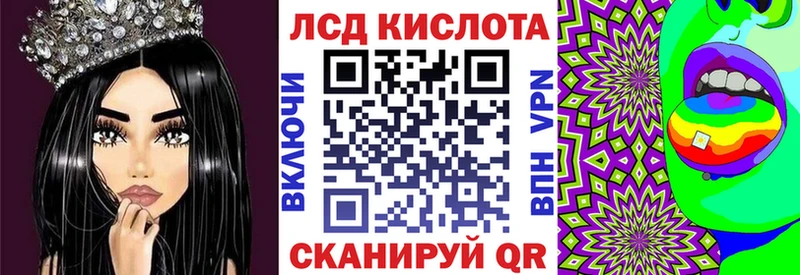 Марки N-bome 1,5мг  ссылка на мегу сайт  Рязань 