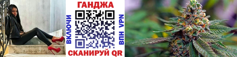 Шишки марихуана OG Kush  Рязань 